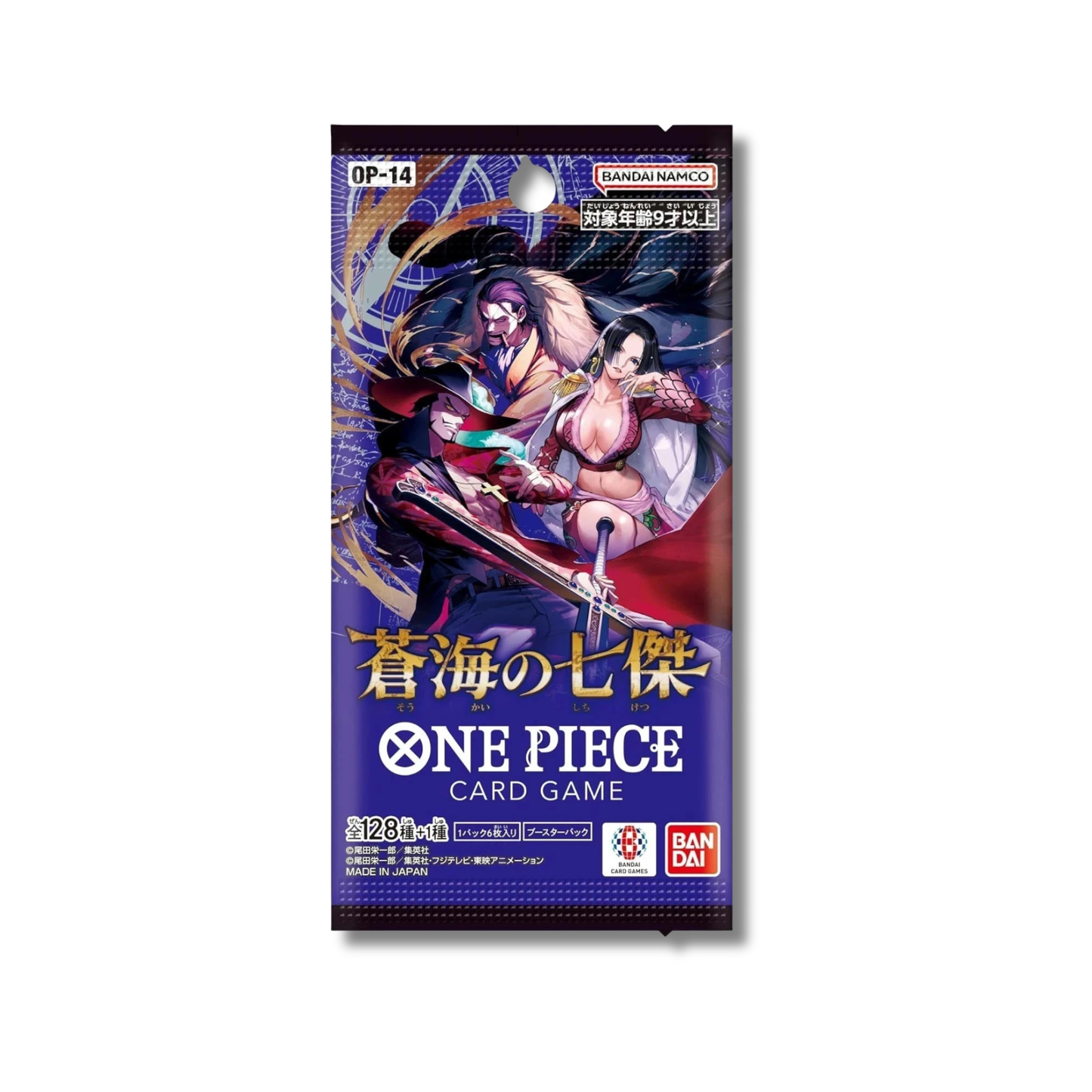 One Piece TCG: OP-14 / The Azure Sea's Seven Booster Pack (JPN)